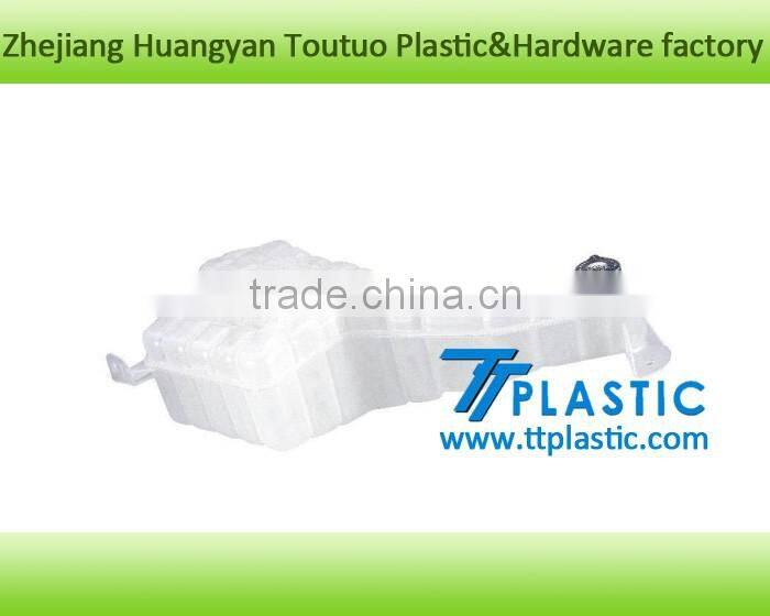 plastic coolant reservoir customized mould and products factory
