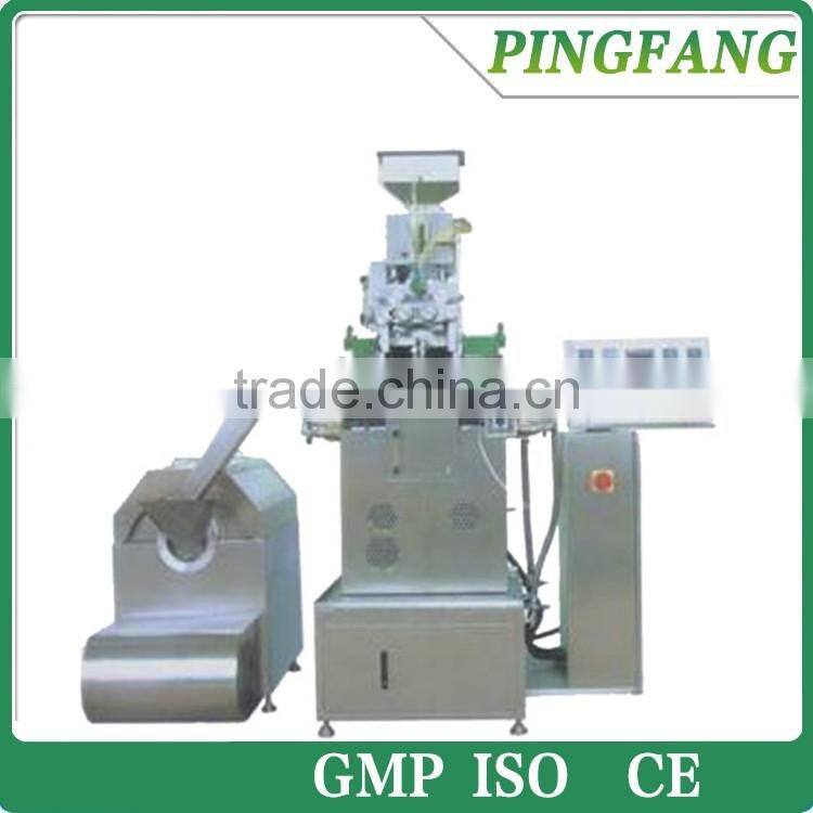 RG0.8-110A Fully Automatic Pharmaceutical Soft Gelatin Capsule Encapsulation Machine