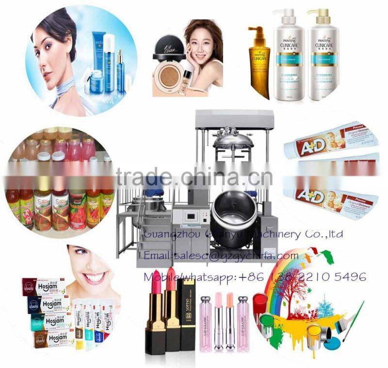 hot sales mulit-function vacuum mixer for cosmetics mixing emulsifying and homogenizing