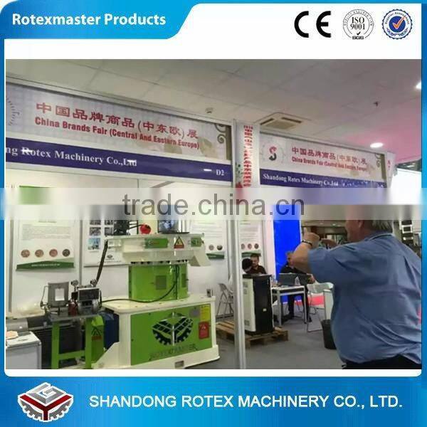 1-1.5t/h energy saving wood pellet mill / wood pellet production line / wood pellet machine