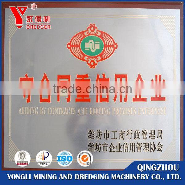 small movable gold trommel washing plant