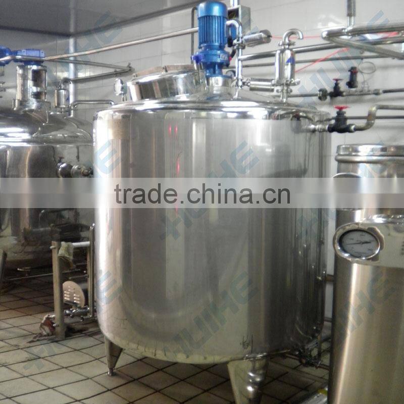 stainless steel allocation tank