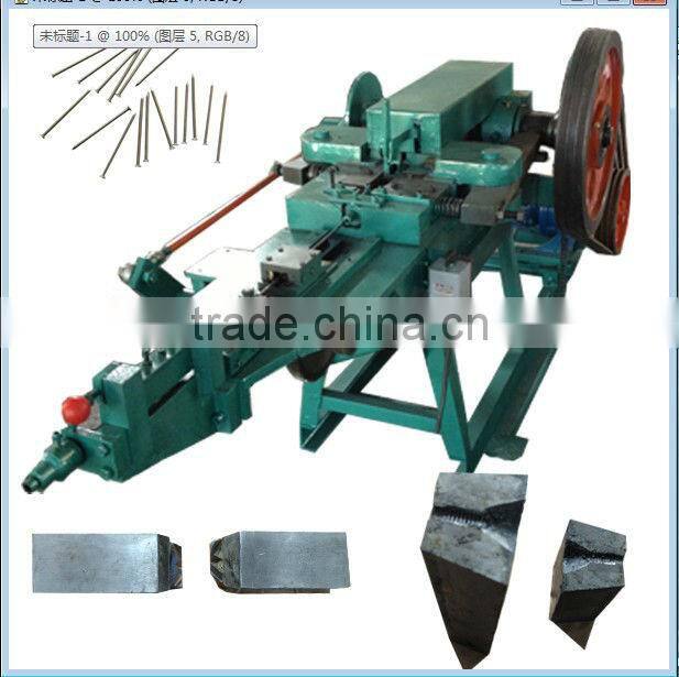 Gongyi Factory supplier concrete nail making machine