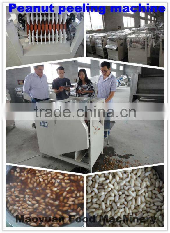 Stainless steel groundnut red skin peeling machine/peanut peeler--the biggest peeling machine manufacturer in China