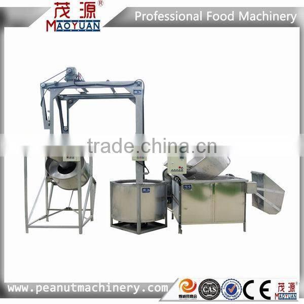 Broad bean frying machine