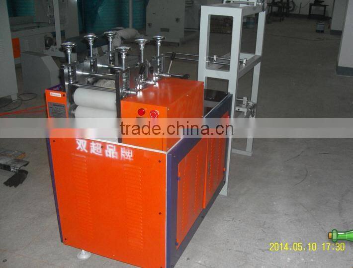 ultrasonic insoles machine