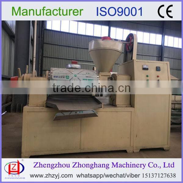 Heat selling the red palm fruit oil press machine 008615137127638