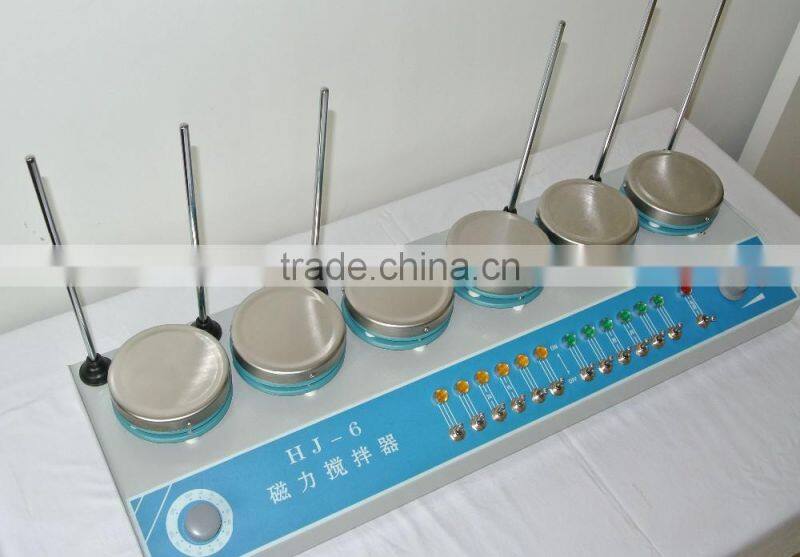 Lab Multipoint Magnetic Stirrer Equipment China Supplier