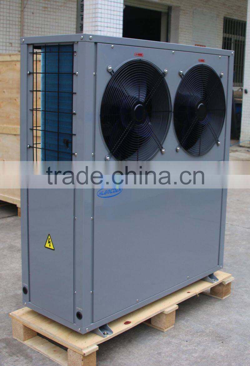 Monoblock small air to hot water+chilled water heat pump