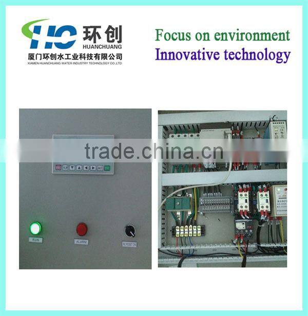 Hot sale disk shredder recycling machine
