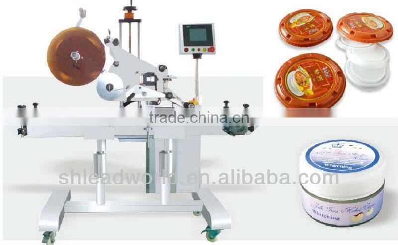 Shanghai Auto Top Flat Labeling Machine