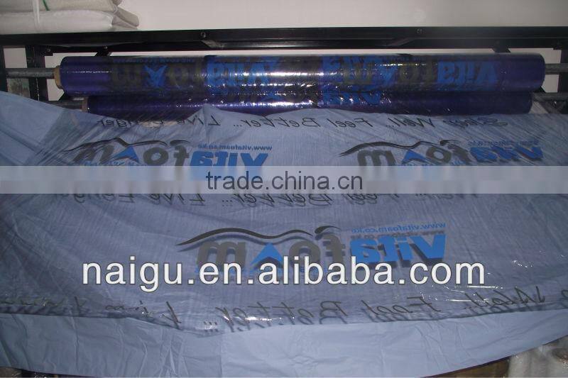 20 micron soft pvc plastic film ( best price)