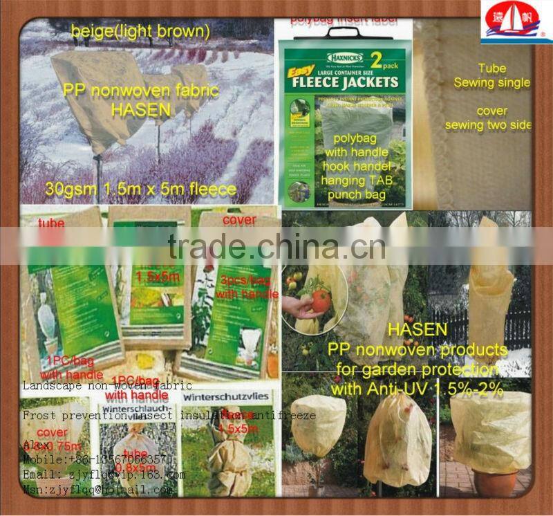 Welded PPSB non woven fabric for agriculture