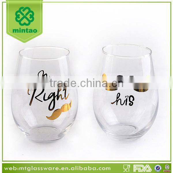 wedding party wine glass goblet with decal
