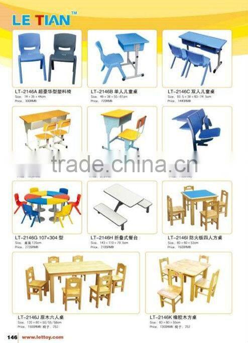2013 NEWEST DESIGN FOLDING DINING TABLE FOR SALE LT-2146H