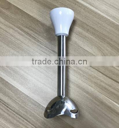 mini hand mixer electric hand blender