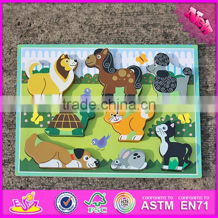 2016 new design educational 3d puzzle toy wooden animal shapes for kindergarten W14D021