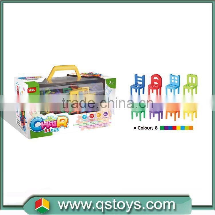 plastic geometry cutting block stick puzzle assemble 80pcs creative shape