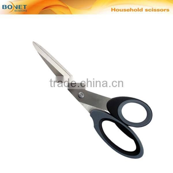 SHO0024P FDA qualified 5-1/2" color blades household holiday scissors
