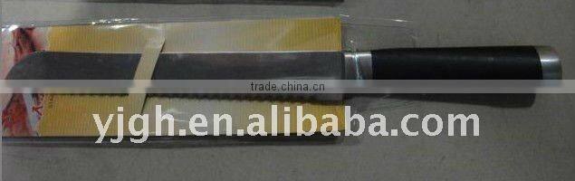 PP handle stainless steel bread knife