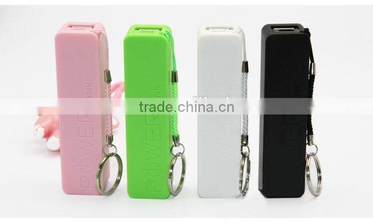 2600mAh Real Capacity Sales Promotion Gift Keychain China Cheap Power Bank for Mobile Phone