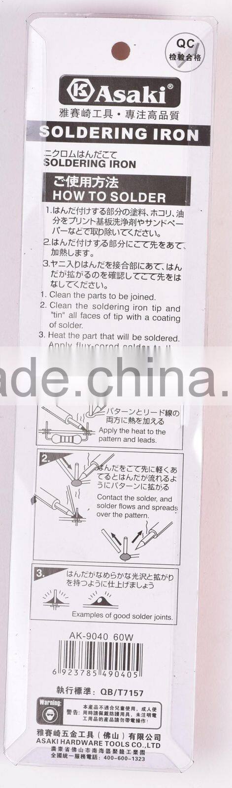 Hot sales heating element electric soldering iron