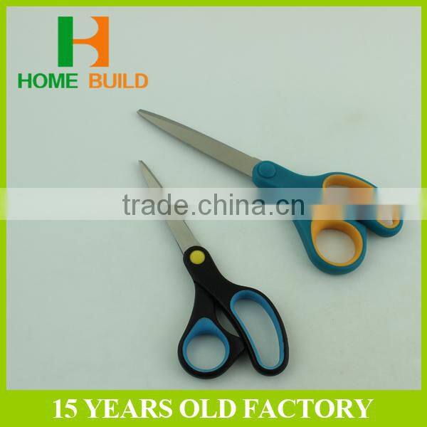 Factory price HB-S6104A Powerful Stationery Shears