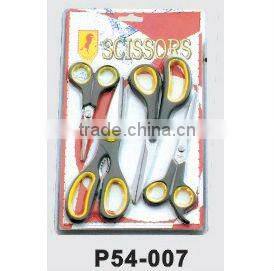 3pcs kitchen scissors set with blister card