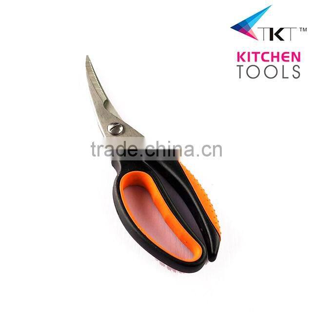 FDA/LFGB standard rib fisher kitchen shears