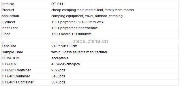 High Quality Dome Tent Camping Tent for Family