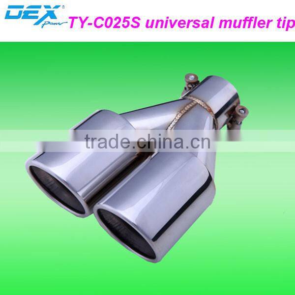 car parts universal exhaust tip