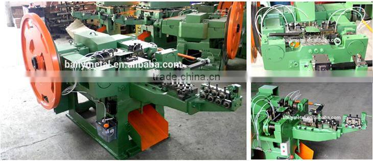 China factory supply coil nail rolling machine