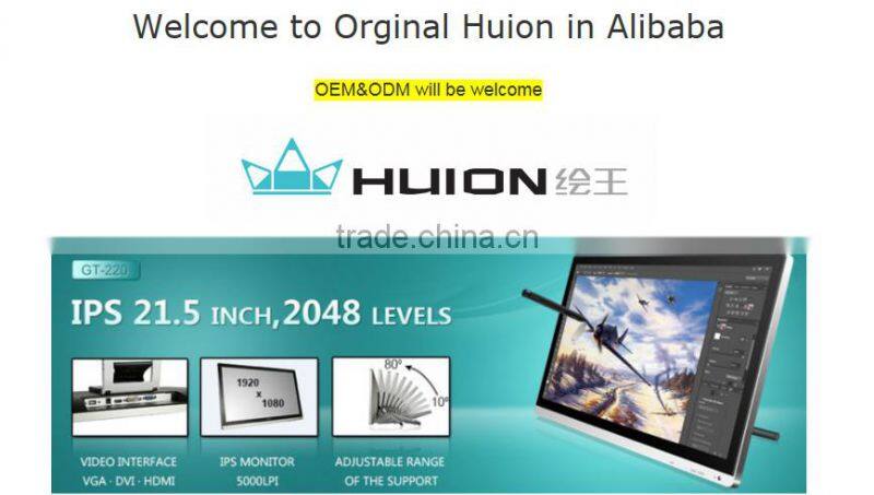 Top Seller!Huion GT-220 big screen pen touch animation digital lcd display tablet monitor