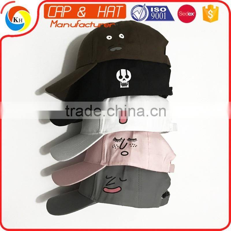 Simple Printed Logo Cap And Sport Hat