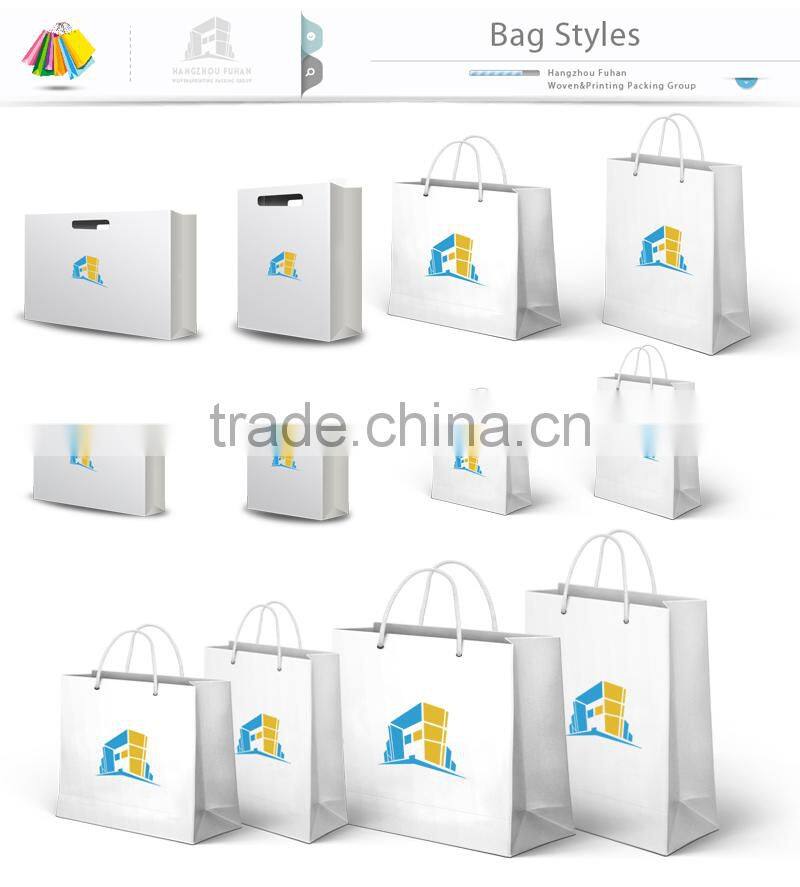 Lower Price Recycled Custom Printed Gift Paper Shopping Bag