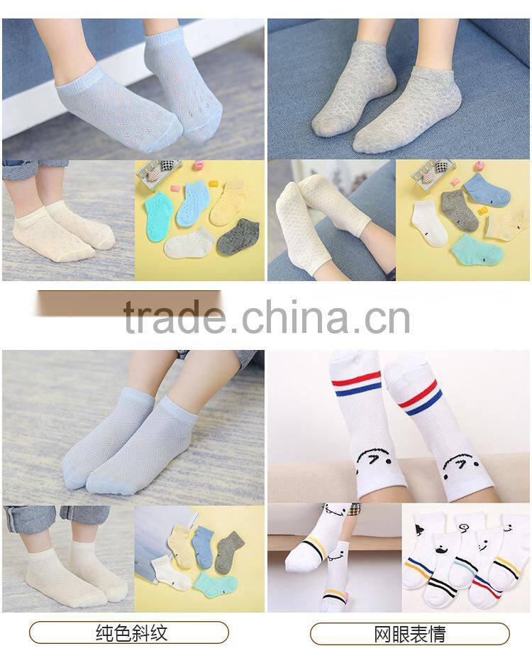 Wholesale Animal Shape comfortable soft touch thermal newborn baby socks custom accepted
