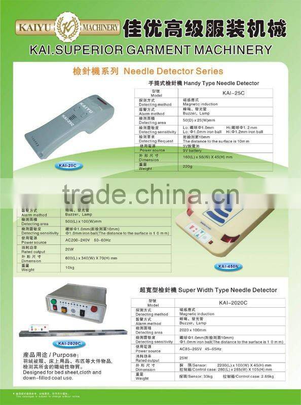 KAI-450N Table Type Needle Detector In Garment Machinery