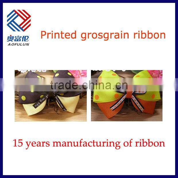 Colorful ribbon bow for gift