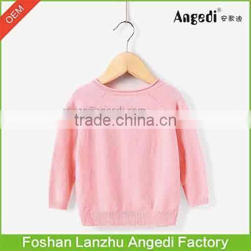 Hot Fashion Girls Thin Cotton Cardigan Autumn wear Full-Sleeve Girls Cardigan