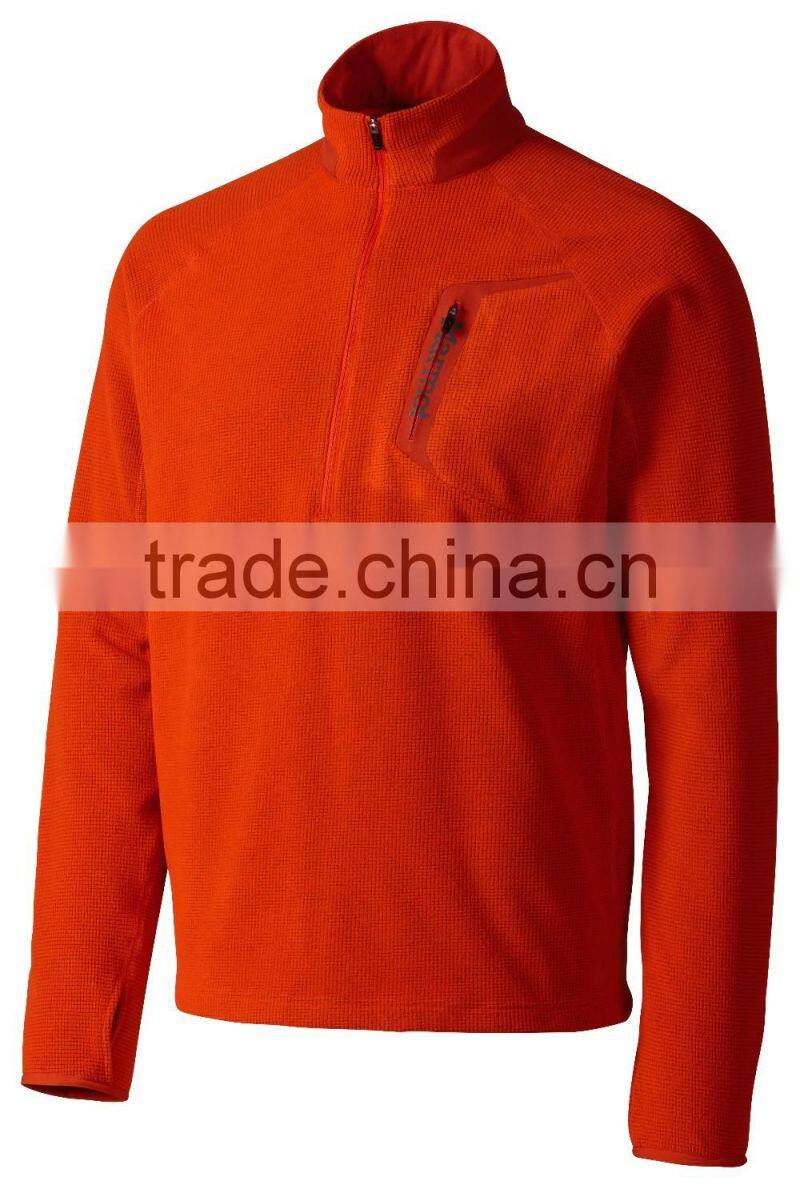 Half Zip Polar Fleece Jacket