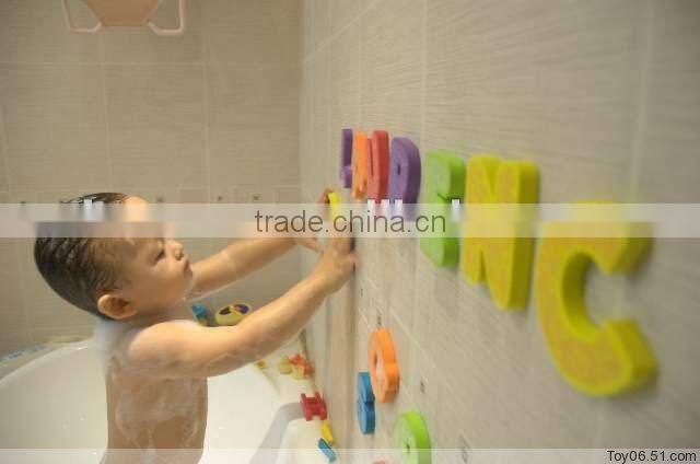 Baby Bath Toys