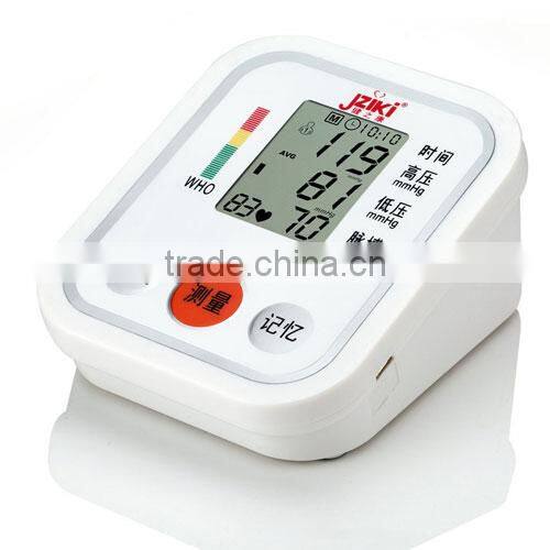 Electronic Sphygmomanometer Household Upper Arm Full Automatic Intelligent Voice Blood Pressure Measuring Meter