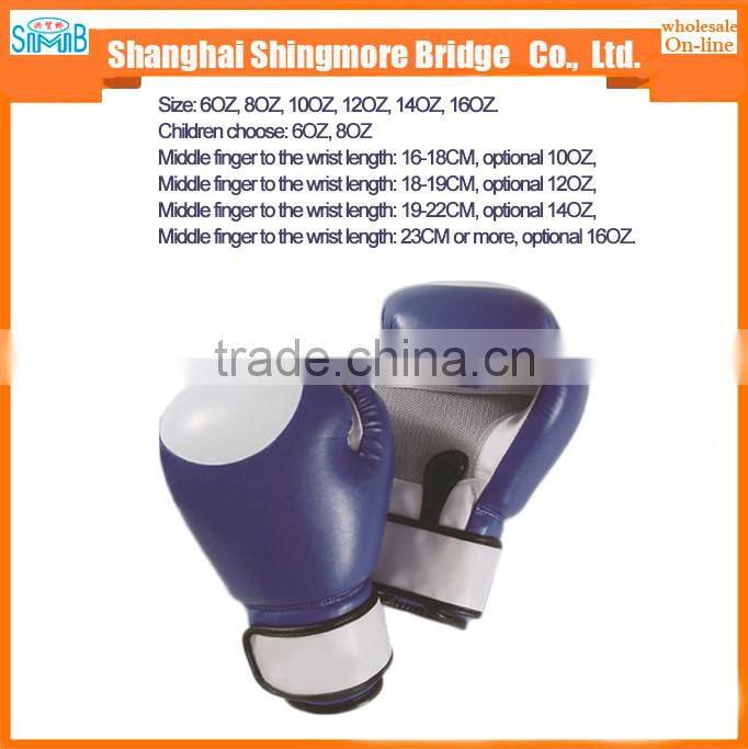 2017 alibaba china supplier cheap wholesale high quality pu boxing glove for body building
