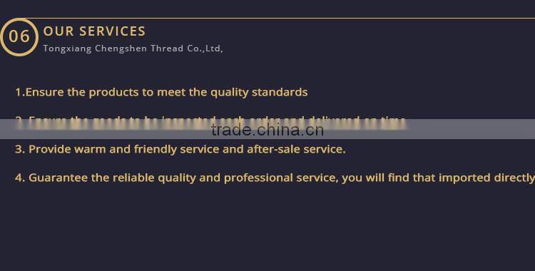 High Tenacity polyester sewing thread