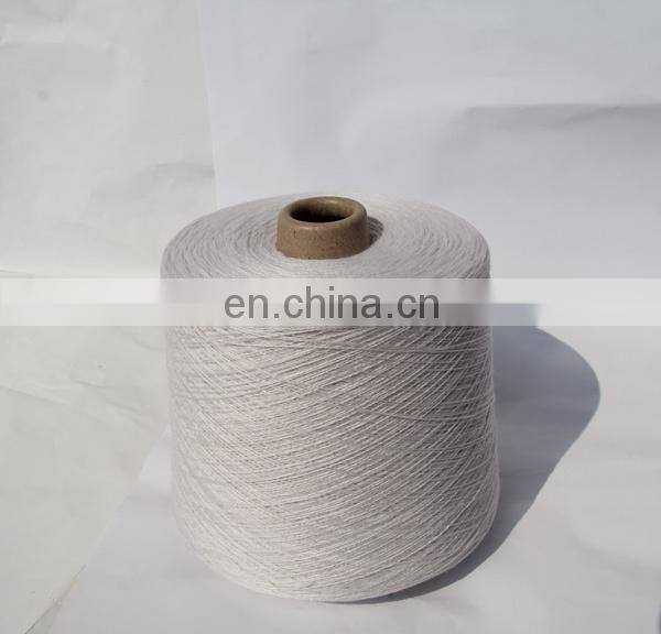 Wholesale Anti-pilling cashmere woolen machine knitting yarn