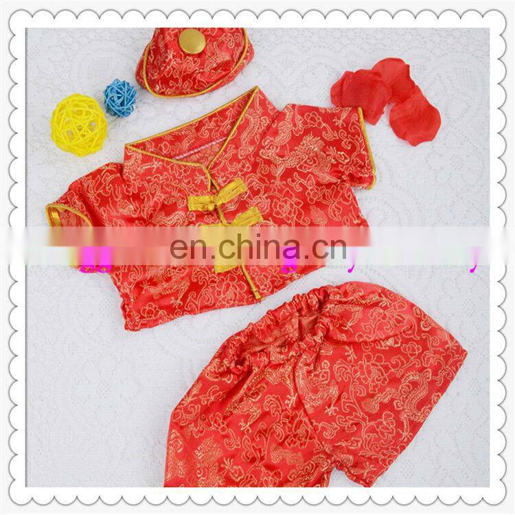 Wholesale Cute Small Cheap Chinese Dog Clothing