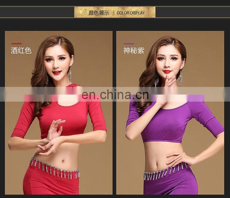 S-3103 Wholesale sexy modal four colors belly dance top