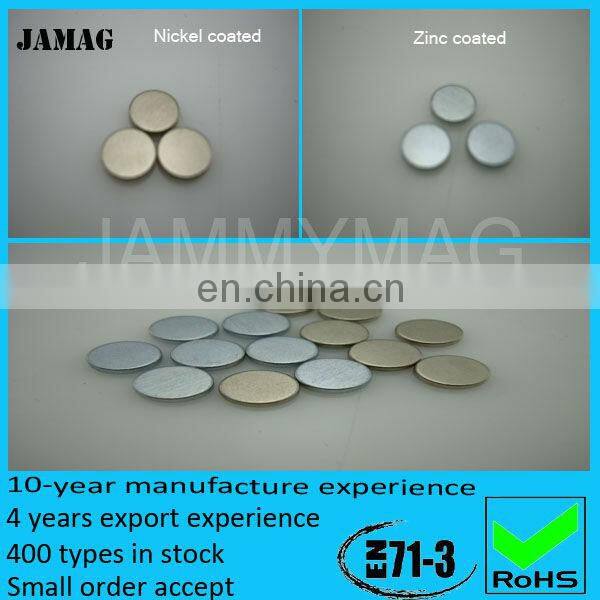 Electro magnet,pull magnet,health magnet