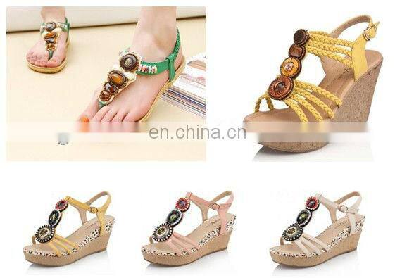 Soft Stretch Elastic Elastic Jacquard Webbing