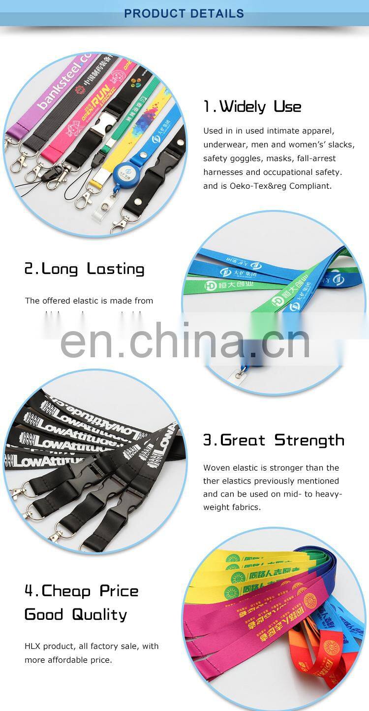 Low Cost Promotional Nike Plain Lanyard Custom